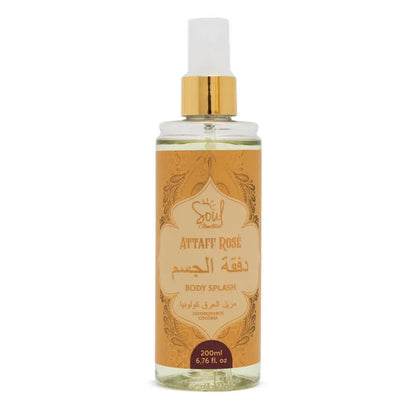Body Splash Desodorante Colônia Soul Cosmetics - Fragrância Feminina