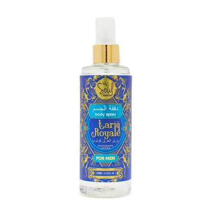 Body Splash Desodorante Colônia Soul Cosmetics - Fragrância Feminina