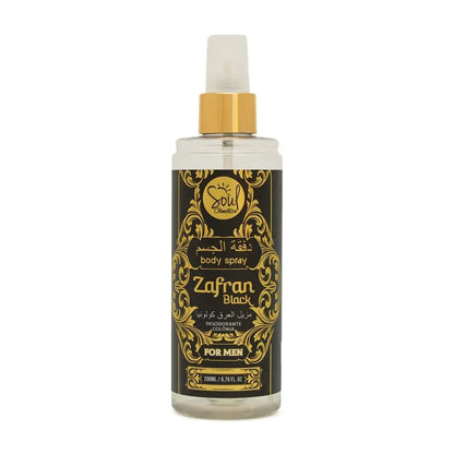Body Splash Desodorante Colônia Soul Cosmetics - Fragrância Feminina