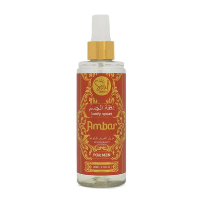 Body Splash Desodorante Colônia Soul Cosmetics - Fragrância Feminina