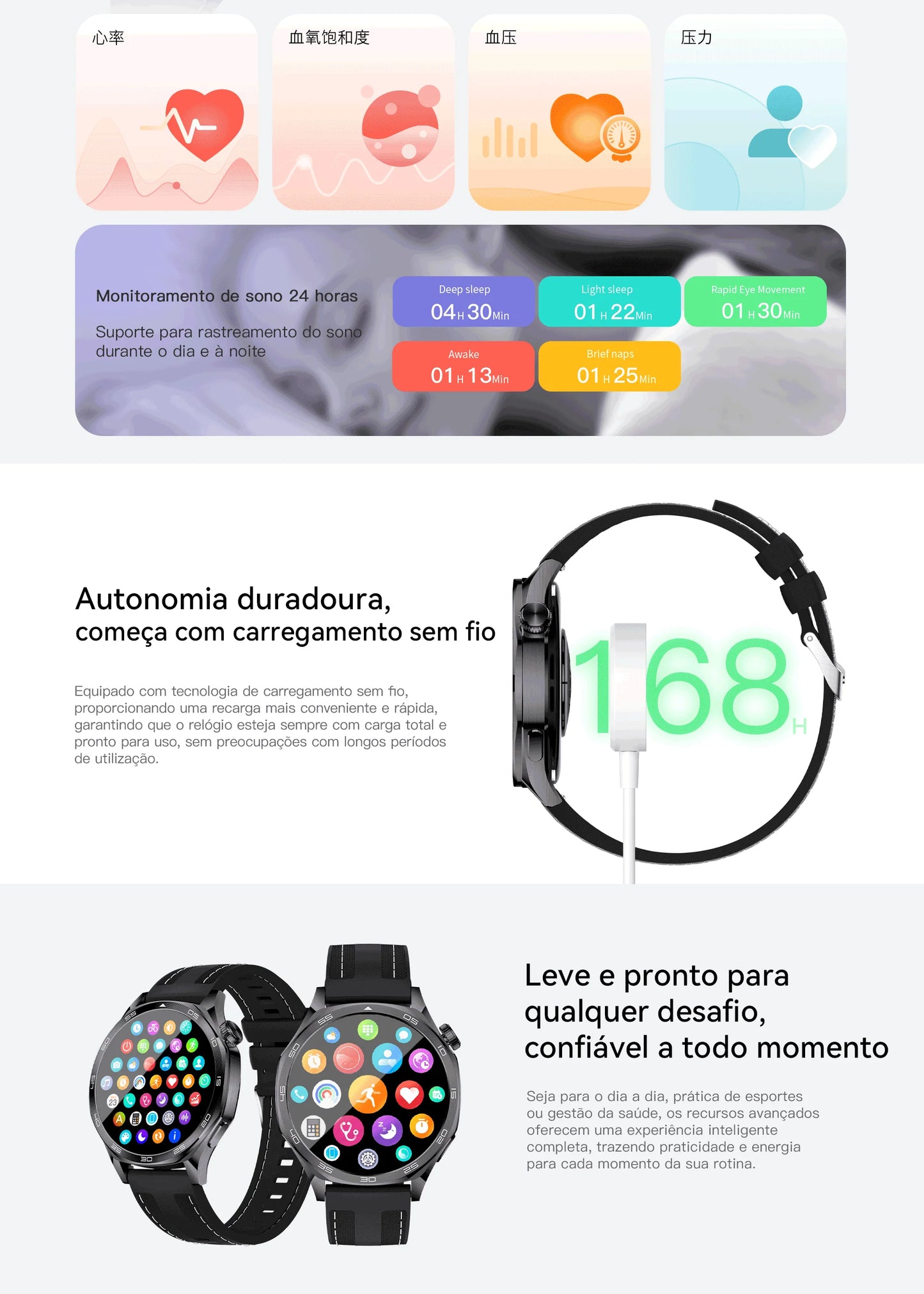 Smartwatch AURAFIT AM29 Tela AMOLED 1.43" Carregamento Sem Fio 100+ Modos Monitor Saúde IP68 Strava